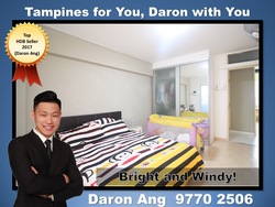Blk 418 Tampines Street 41 (Tampines), HDB 4 Rooms #157741822